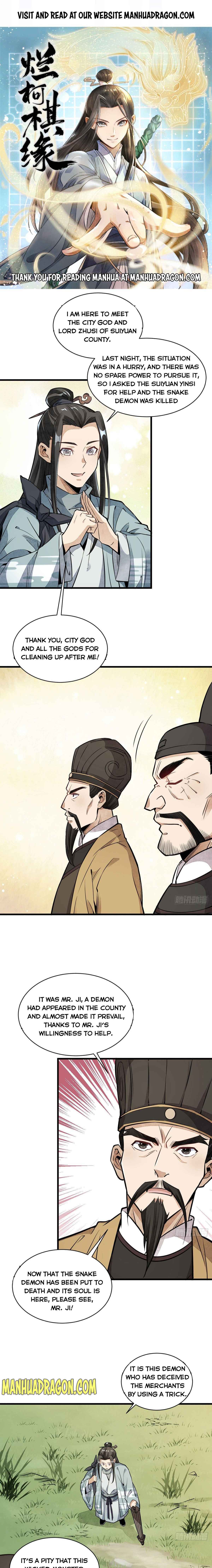 Lan Ke Qi Yuan Chapter 33 1